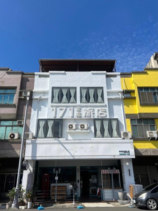 171 Happiness Inn Hengchun Old Town Zewnętrze zdjęcie